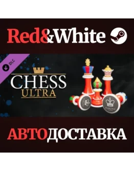 Chess Ultra X Purling London Nette Robinson Art Chess Chess Ultra X Purling London Nette Robinson Art Chess