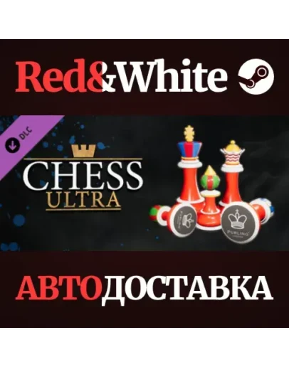 Chess Ultra X Purling London Nette Robinson Art Chess Chess Ultra X Purling London Nette Robinson Art Chess