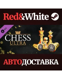 Chess Ultra X Purling London Olivia Pilling Art Chess Chess Ultra X Purling London Olivia Pilling Art Chess