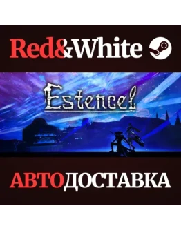 Estencel * STEAM РОССИЯАВТОДОСТАВКА