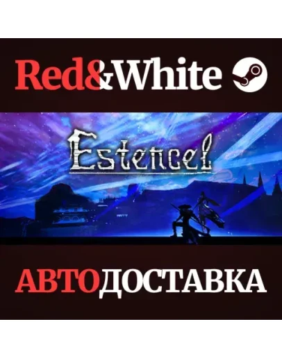 Estencel * STEAM РОССИЯАВТОДОСТАВКА