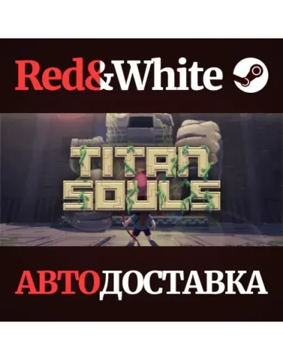 Titan Souls * STEAM РОССИЯАВТОДОСТАВКА Titan Souls * STEAM РОССИЯАВТОДОСТАВКА