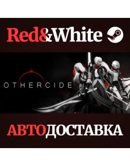 Othercide * STEAM РОССИЯАВТОДОСТАВКА