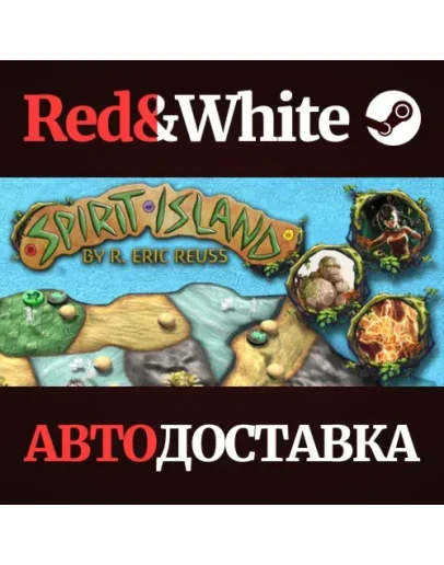 Spirit Island * STEAM РОССИЯАВТОДОСТАВКА Spirit Island * STEAM РОССИЯАВТОДОСТАВКА