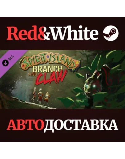 Spirit Island - Branch & Claw DLC * STEAM RU Spirit Island - Branch & Claw DLC * STEAM RU
