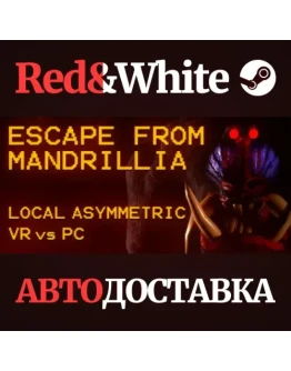 Escape From Mandrillia * STEAM РОССИЯАВТОДОСТАВКА