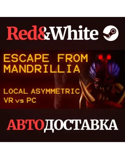 Escape From Mandrillia * STEAM РОССИЯАВТОДОСТАВКА Escape From Mandrillia * STEAM РОССИЯАВТОДОСТАВКА