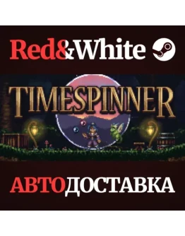 Timespinner * STEAM РОССИЯАВТОДОСТАВКА Timespinner * STEAM РОССИЯАВТОДОСТАВКА