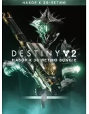 Destiny 2: Набор к 30-летию Bungie ПК ЭПИК ГЕЙМС Destiny 2: Набор к 30-летию Bungie ПК ЭПИК ГЕЙМС