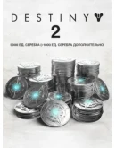 5000 Серебро Destiny 2 (+1000 бонусных) ПК ЭПИК ГЕЙМС 5000 Серебро Destiny 2 (+1000 бонусных) ПК ЭПИК ГЕЙМС