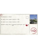 Ostalgie: The Berlin Wall * STEAM РОССИЯАВТОДОСТАВКА Ostalgie: The Berlin Wall * STEAM РОССИЯАВТОДОСТАВКА