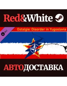 Ostalgie: Disorder in Yugoslavia DLC * STEAM RU