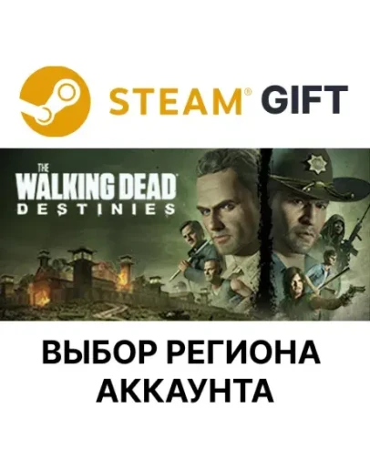 The Walking Dead: DestiniesSteamВыбор Региона The Walking Dead: DestiniesSteamВыбор Региона