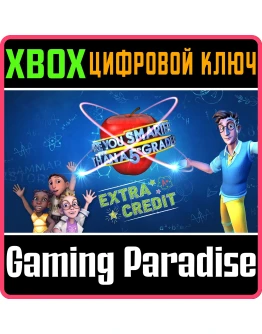 ARE YOU SMARTER THAN A 5TH GRADER EXTRA CREDITXBOX