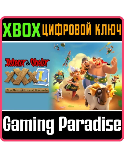 ASTERIX & OBELIX XXXL THE RAM FROM HIBERNIAXBOX ASTERIX & OBELIX XXXL THE RAM FROM HIBERNIAXBOX