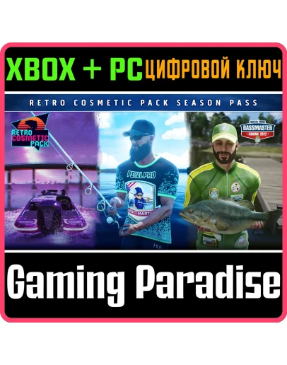 BASSMASTER FISHING 2022 RETRO COSMETIC PACK SEASON XBOX BASSMASTER FISHING 2022 RETRO COSMETIC PACK SEASON XBOX