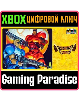 CAPCOM ARCADE STADIUM:FORGOTTEN WORLDSXBOX КОД CAPCOM ARCADE STADIUM:FORGOTTEN WORLDSXBOX КОД