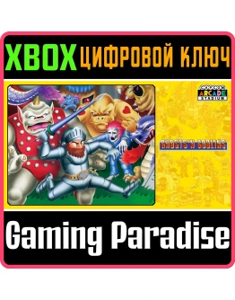 CAPCOM ARCADE STADIUM:GHOSTS