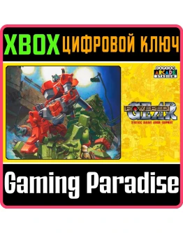 CAPCOM ARCADE STADIUM:POWERED GEAR - STRATEGIC XBOX