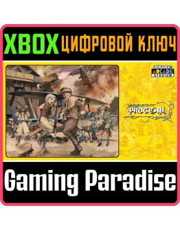 CAPCOM ARCADE STADIUM:PROGEARXBOX ONE/XSКЛЮЧ