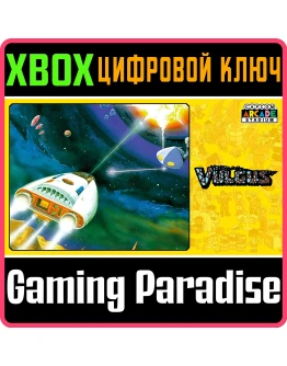 CAPCOM ARCADE STADIUM:VULGUSXBOX ONE/XSКЛЮЧ