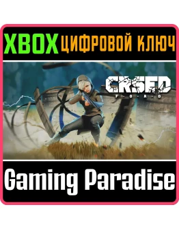 CRSED: F.O.A.D. - DARK HORSE PACKXBOX ONE/XSКЛЮЧ CRSED: F.O.A.D. - DARK HORSE PACKXBOX ONE/XSКЛЮЧ