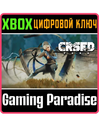 CRSED: F.O.A.D. - DARK HORSE PACKXBOX ONE/XSКЛЮЧ CRSED: F.O.A.D. - DARK HORSE PACKXBOX ONE/XSКЛЮЧ