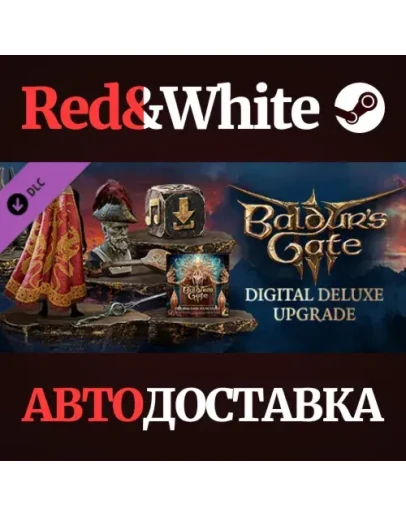 Digital Deluxe Edition DLC * STEAMАВТОДОСТАВКА Digital Deluxe Edition DLC * STEAMАВТОДОСТАВКА