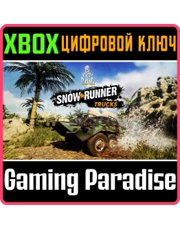 DAKAR DESERT RALLY - SNOWRUNNER TRUCKS PACKXBOX DAKAR DESERT RALLY - SNOWRUNNER TRUCKS PACKXBOX