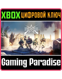 ENLISTED - ENLISTED -