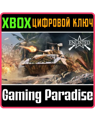ENLISTED -