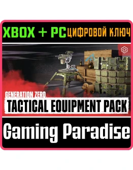 GENERATION ZERO - TACTICAL EQUIPMENT PACKXBOX+PC