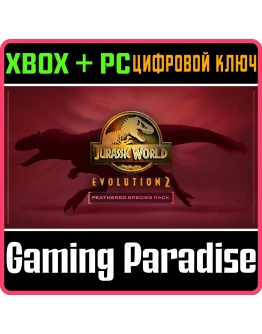 JURASSIC WORLD EVOLUTION 2: FEATHERED SPECIES PACKXBO JURASSIC WORLD EVOLUTION 2: FEATHERED SPECIES PACKXBO