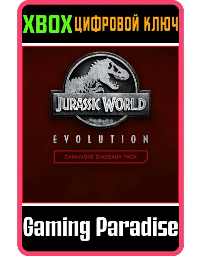 JURASSIC WORLD EVOLUTION: CARNIVORE DINOSAUR PACKXBOX JURASSIC WORLD EVOLUTION: CARNIVORE DINOSAUR PACKXBOX