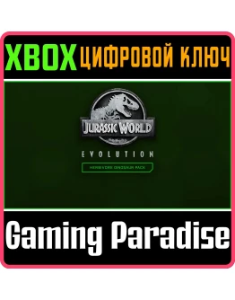 JURASSIC WORLD EVOLUTION: HERBIVORE DINOSAUR PACKXBOX JURASSIC WORLD EVOLUTION: HERBIVORE DINOSAUR PACKXBOX