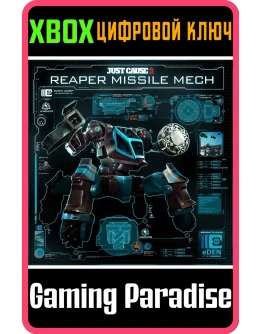 JUST CAUSE 3: REAPER MISSILE MECHXBOX ONE/XSКЛЮЧ