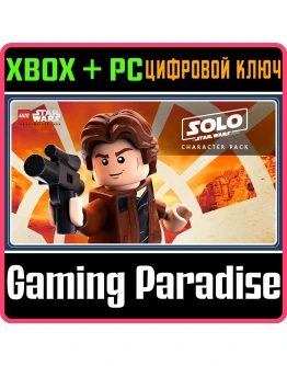 LEGO STAR WARS: SOLO: A STAR WARS STORY CHARACTERXBOX LEGO STAR WARS: SOLO: A STAR WARS STORY CHARACTERXBOX
