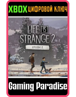 LIFE IS STRANGE 2 - EPISODE 2XBOX ONE/XSКЛЮЧ