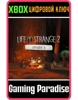 LIFE IS STRANGE 2 - EPISODE 3XBOX ONE/XSКЛЮЧ