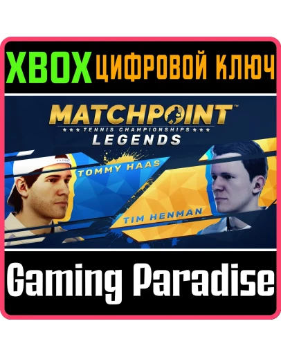 MATCHPOINT - TENNIS CHAMPIONSHIPS LEGENDS DLCXBOX