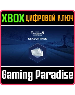 MONSTER ENERGY SUPERCROSS 5 - SEASON PASSXBOX КЛЮЧ