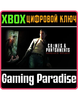 SHERLOCK HOLMES: CRIMES AND PUNISHMENTS REDUXXBOX