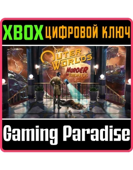 THE OUTER WORLDS: MURDER ON ERIDANOSXBOX ONE/XSКОД