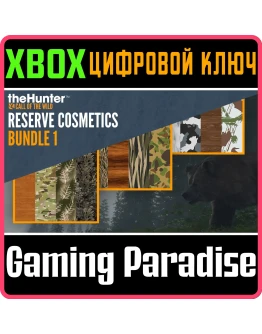 CALL OF THE WILD - RESERVE COSMETICS BUNDLE XBOXКОД