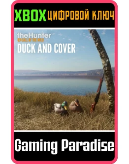THEHUNTER: CALL OF THE WILD DUCK AND COVER PACKXBOX