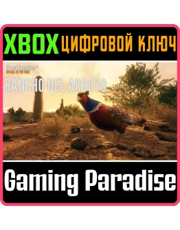THEHUNTER: CALL OF THE WILD - RANCHO DEL ARROYOXBOX