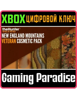 CALL OF THE WILD ENGLAND VETERAN Cosmetic Pack XBOX