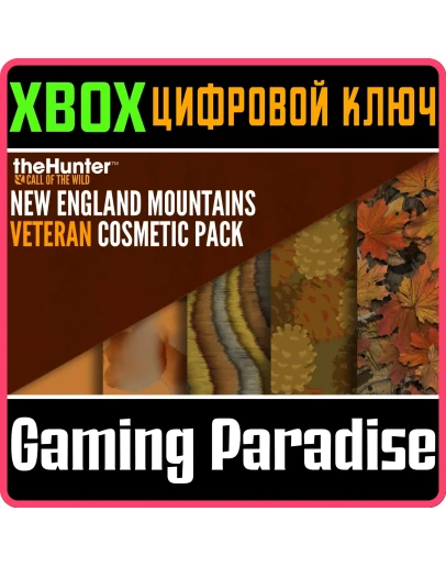 CALL OF THE WILD ENGLAND VETERAN Cosmetic Pack XBOX