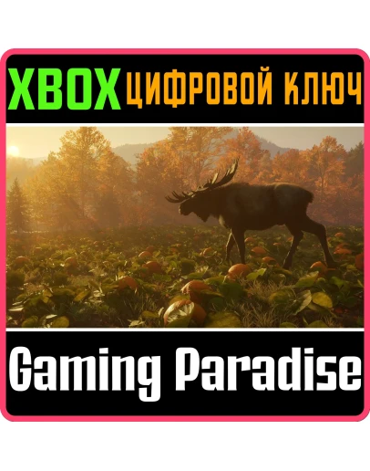 CALL OF THE WILD - NEW ENGLAND MOUNTAINSXBOX КЛЮЧ