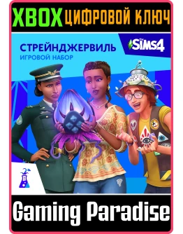 THE SIMS 4 STRANGERVILLEXBOX ONE/XSКЛЮЧ THE SIMS 4 STRANGERVILLEXBOX ONE/XSКЛЮЧ